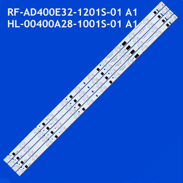 bande lumineuse décoration professionnelle flux lumineux blanc grille perforations moderne invisible led continue