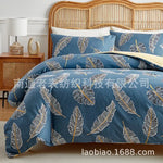 Tissu sergé de la housse de couette vu de près