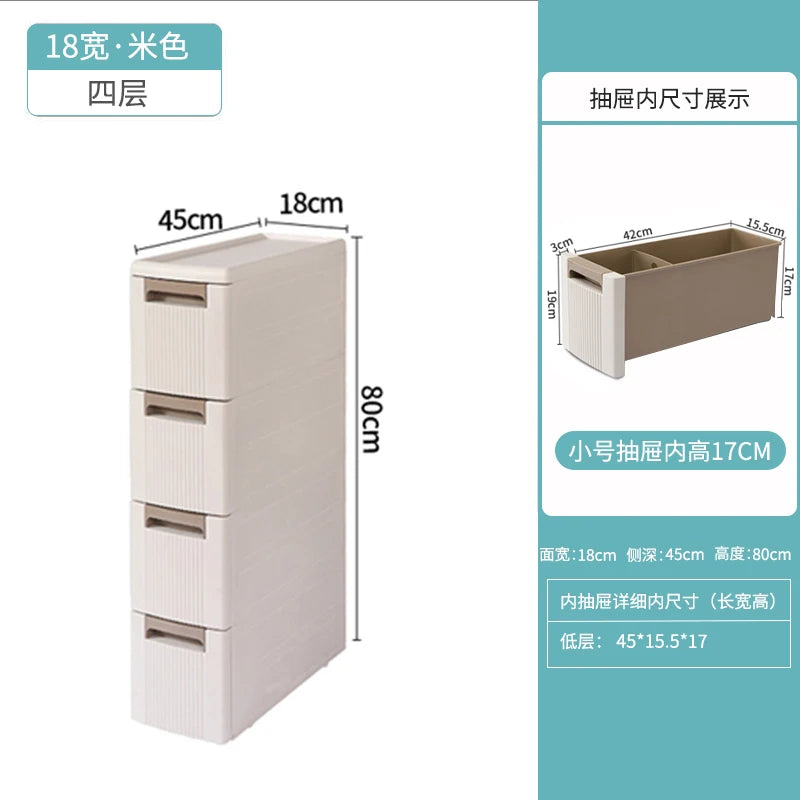 rangements salle bain meuble storage vertical cinq étages tiroirs amovible moderne lignes verticales opaque