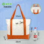 sac main toile rouge vert bleu moderne imprimé logo poignées fermeture glissière respectueux environnement