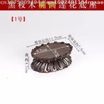 support statue bois marron relief pétales artisanal traditionnel décoration intérieure stand figuration crafts display