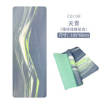 tapis yoga marbré vert pastel violet bleu moderne antidérapant 5mm