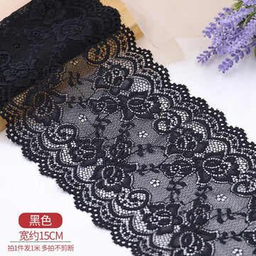 ruban dentelle élastique motif fleurs brodé tissu décoratif couture artisanat bricolage