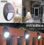 applique murale solaire noir ovale adhésif led sans câblage étancheextérieur moderne decoration