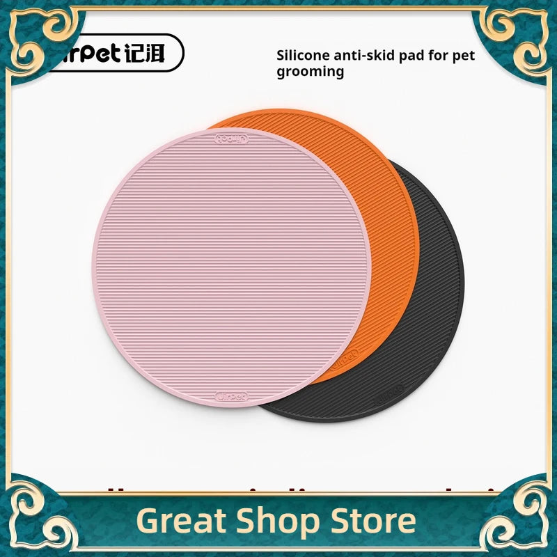 tapis silicone antidérapant animaux rose orange noir texturé moderne minimaliste soin poil haute qualité