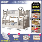 lit superposé enfant blanc gris tapis jouets draps rangement classique multifonction simple moderne chambre