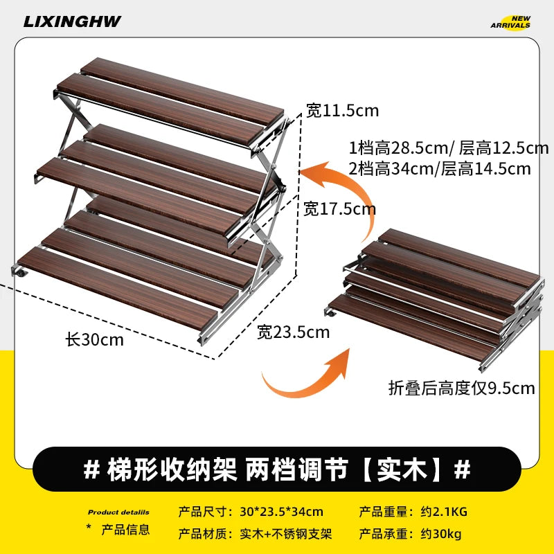 étagère pliable bois marron métal argenté moderne fonctionnelle clips niveaux rangement 30kg charge