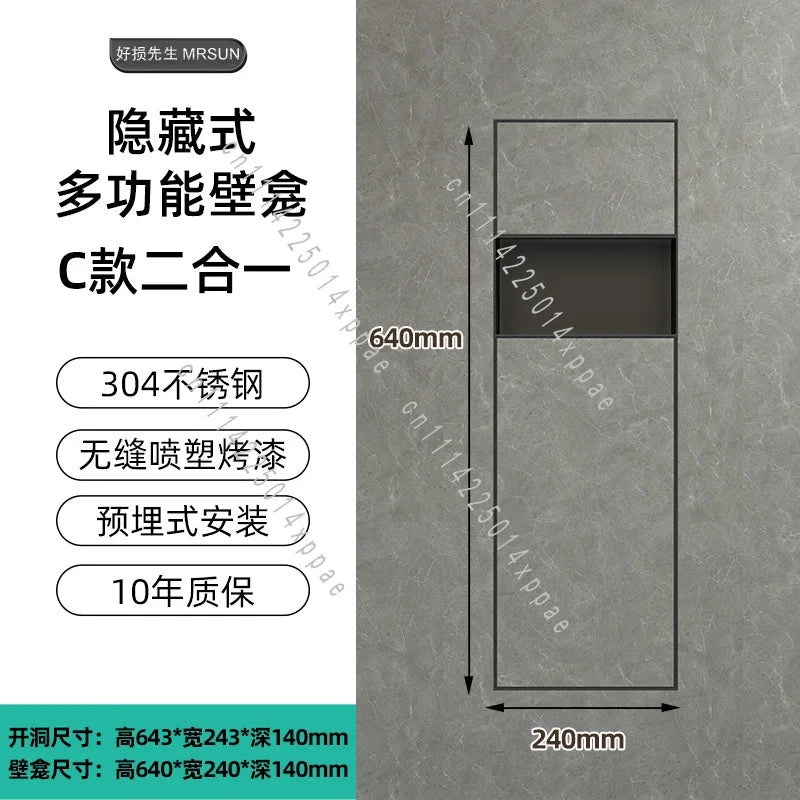 cache mural multifonctionnel gris moderne acier inoxydable opaque rangement salle bain