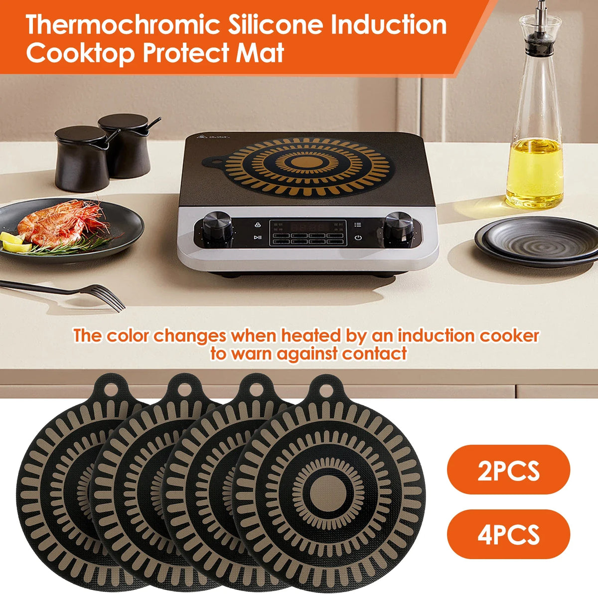 tapis protection plaque induction noir beige motif circulaire moderne 25x22cm 4pcs crochets