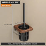 brosse wc bois marron clair support mural blanc moderne rangement ventilé minimaliste