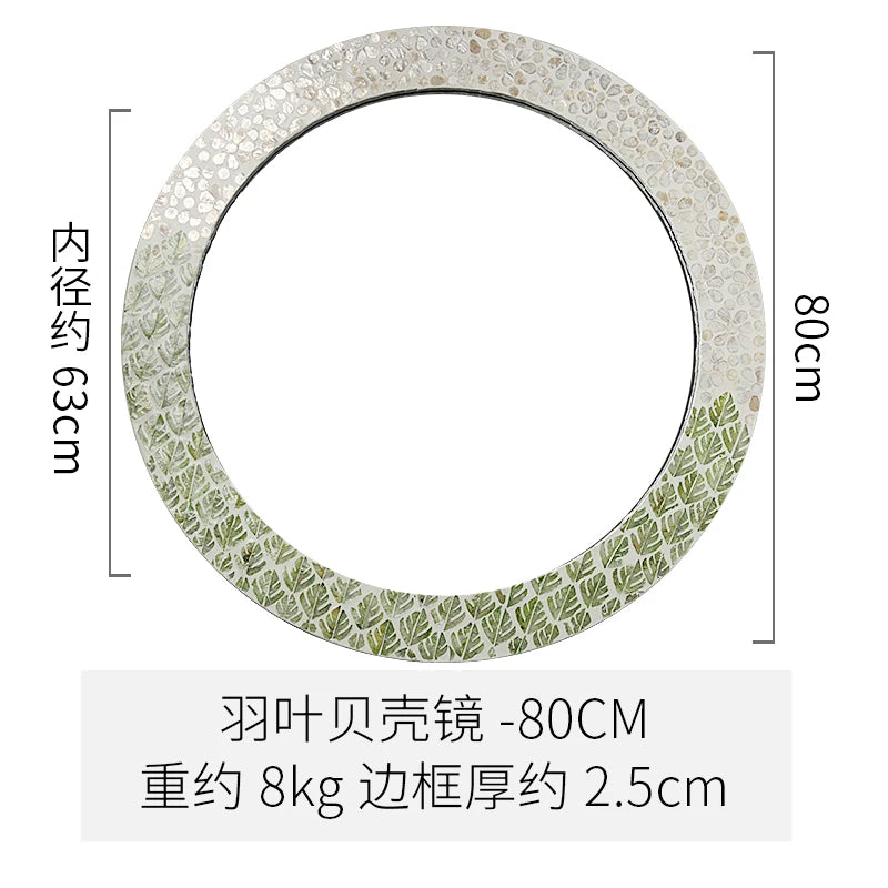 miroir rond mural blanc gris moderne décoration maison tapisserie plantes fixations