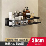 étagère murale blanche moderne adhésive étages rangement salle bain produits cosmétiques 30cm 40cm
