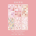 autocollants pastel couleur rose violet bleu vert orange calendrier notes délicats scrapbooking diy pièces