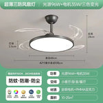 ventilateur blanc transparent moderne 42 48 pouces led télécommande