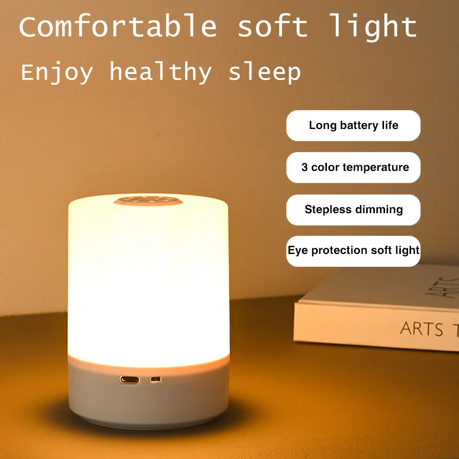 lampe table led rechargeable blanc moderne interrupteur tactile urgence camping baby 5v typec