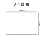 tableau blanc effaçable aimants marqueurs gomme effacer adhésif moderne blanc uni opaque A3 A4