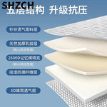 matelas latex pliable bleu blanc texture ondulée mousse mémoire forme moderne chambre dormir