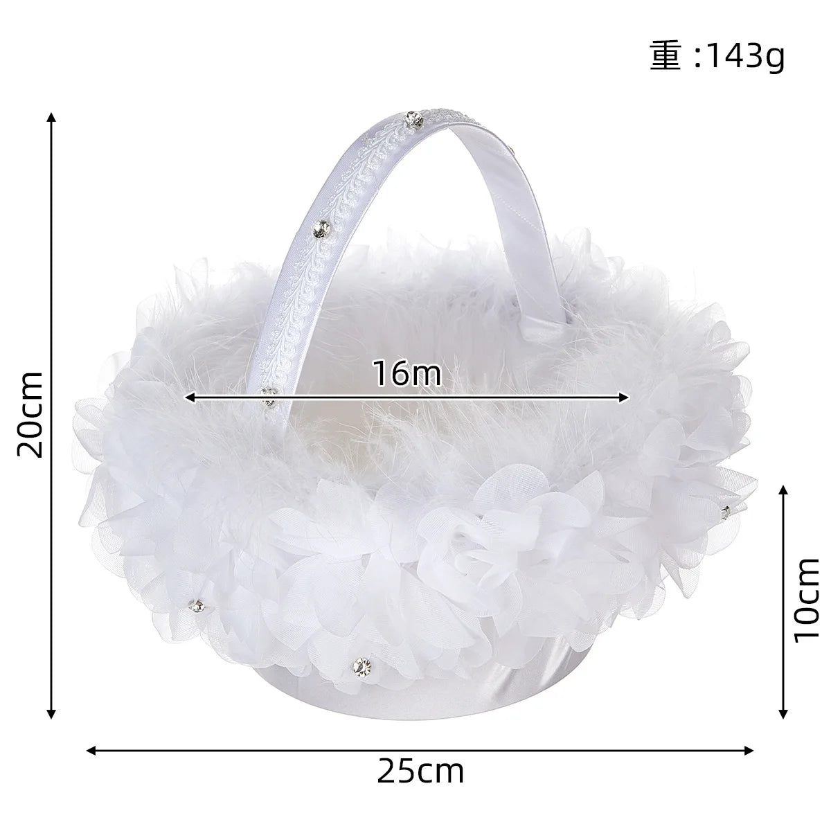 panier dentelle tulle rubans satinés fleurs artificielles romantique champêtre mariage demoiselle honneur deco table