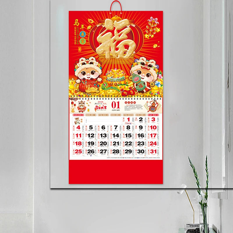 calendrier mural bois rouge doré illustration cheval symbole
