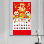 calendrier mural bois rouge doré illustration cheval symbole
