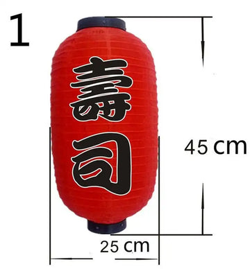 lanternes japonaises traditionnelles rouge papier caractères noirs opaques fête cylindres crochets métal