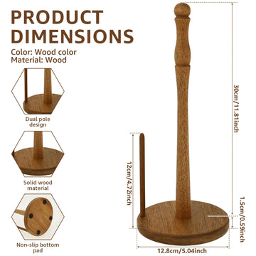 porte rouleau papier cuisine marron clair rustique deux tiges bois base circulaire anti dérapants