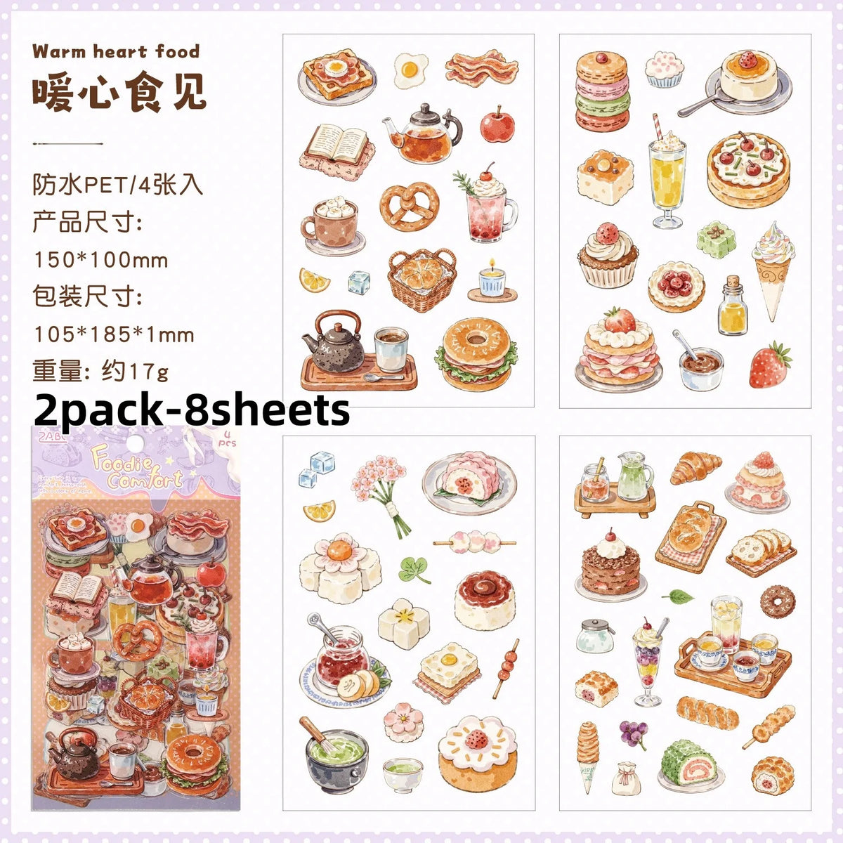sticker mignon multicolore animaux fruits fleurs pique nique détails illustré clips boisscrição automática aqui