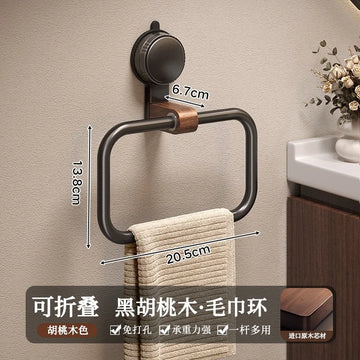 porte serviettes mural bois naturel moderne rustique adhésif salle bain serviette gants toilette noir