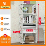 étagère moderne minimaliste niveaux pois rose tissu livres rangement salon