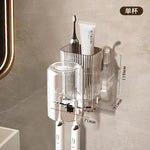 porte brosses dents transparent moderne adhésif motifs décoratifs cosmétiques rangement salle bain minimalistemaximum 14