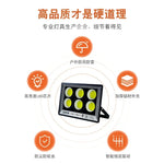 projecteur led extérieur noir moderne grille hexagonale 249 2000 lumens ip66 waterproof vde ul