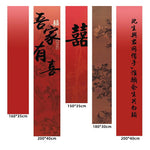décoration mariage chinois bannière suspendue calligraphie rouge rubans texturés motifs floraux festive