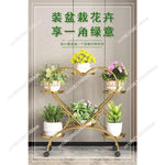 présentoir fleurs moderne blanc doré géométrique 102cm hauteur 65cm largeur