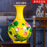 vase porcelaine traditionnel fleurs oiseaux jaune rouge bleu maison