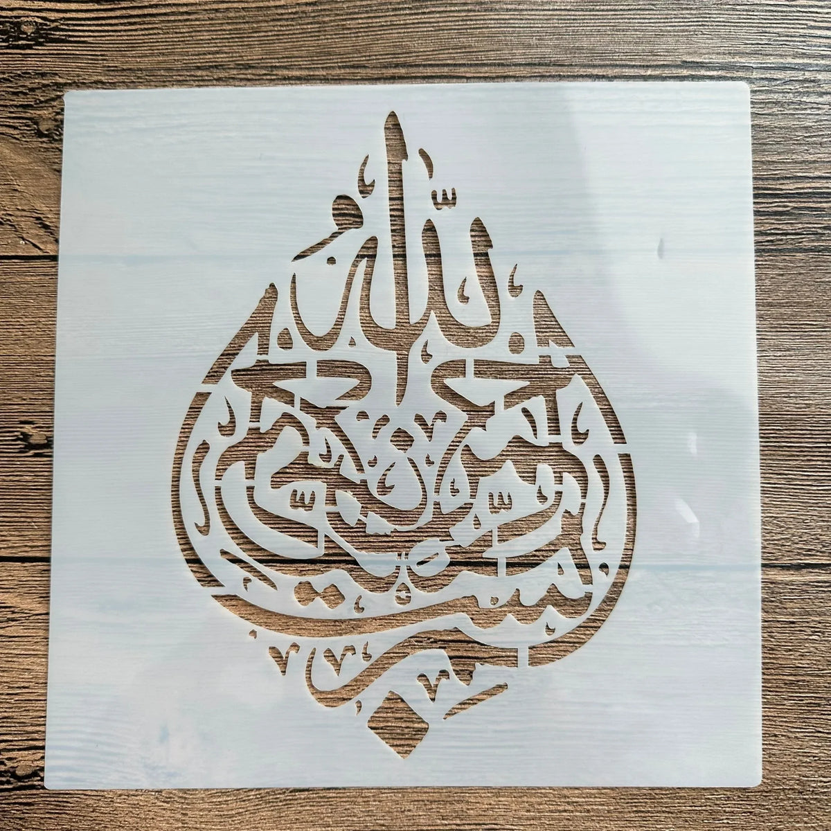 Stencil géométrique moderne blanc 20cm 20cm pochoir peinture bricolage album photo