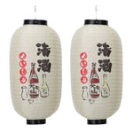lanternes japonaises traditionnelles rouge blanche motifs floraux crochets métalliques opaques mariage fêtes événements