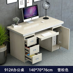 bois massif moderne marron foncé table travail informatique épuré intérieur maison