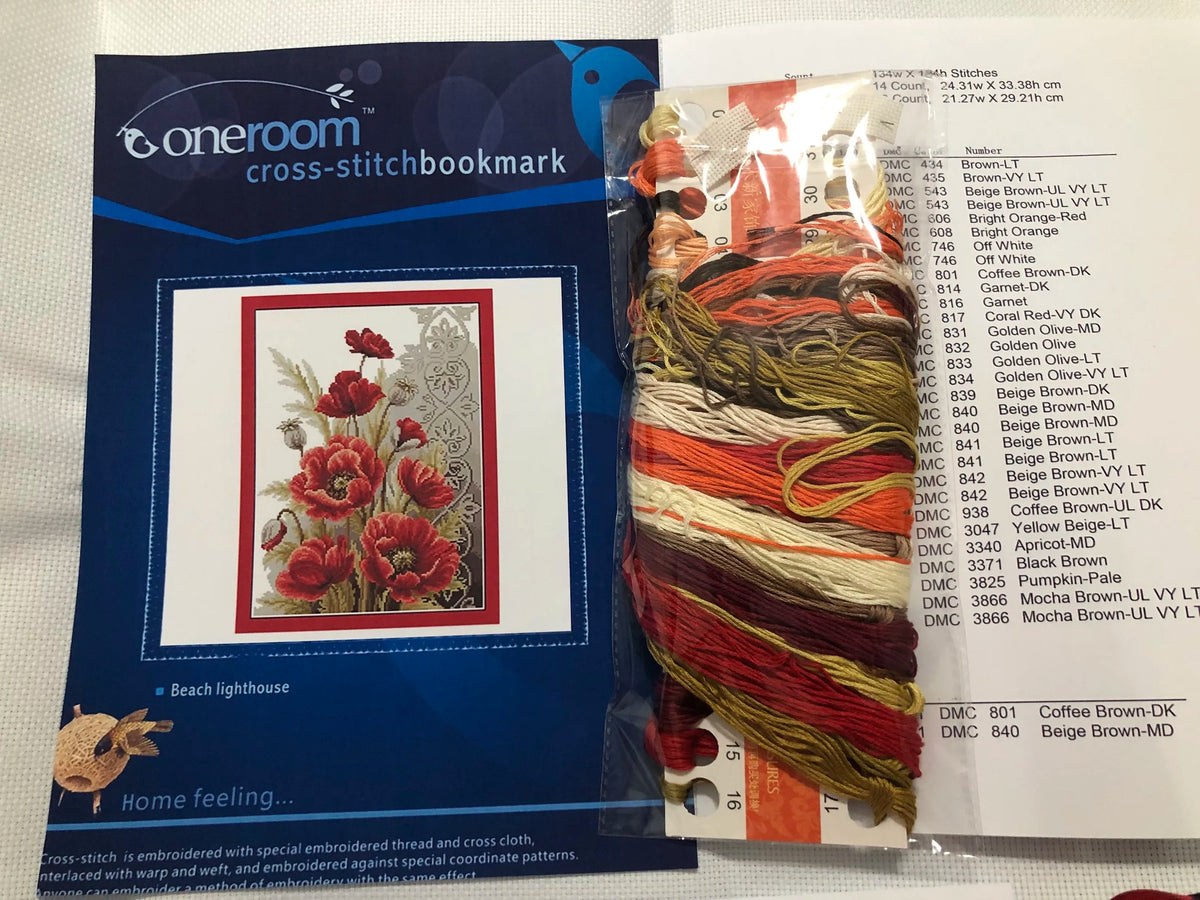 broderie fleur toile coton multicolore rouge beige vert noir artisanale pastorale