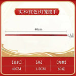 lanterne traditionnelle chinoise bois sculpté rouge décorative pompon fête mariage jardin