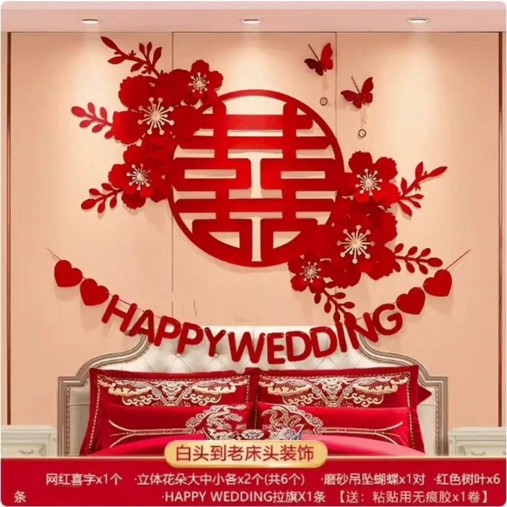 décoration mariage fleurs 3d noeud papillon symbole double bonheur happy wedding adhésif traditionnel asiatique