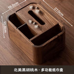boîte rangement bois marron foncé moderne poignées intégrées rangement thé vin pinceaux crème