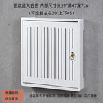 boite rangement murale routeur wifi bois poignée dorée grille