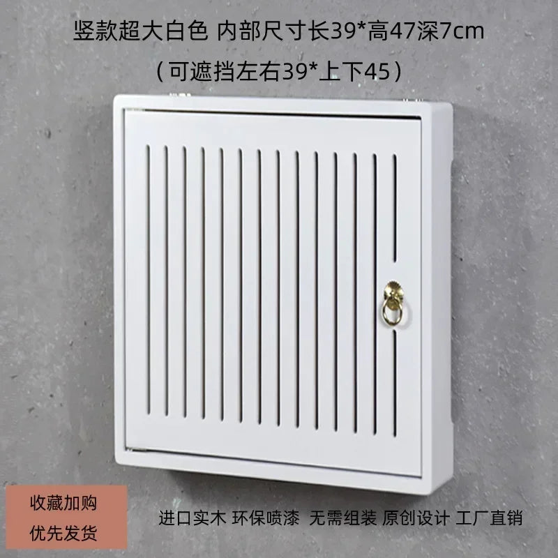 boite rangement murale routeur wifi bois poignée dorée grille
