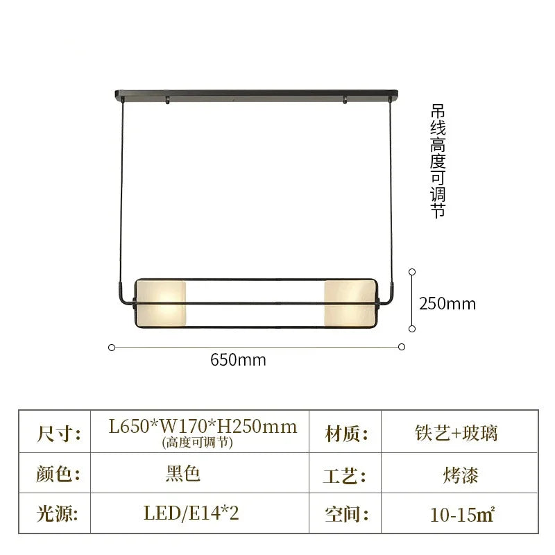 suspension lumineuse moderne minimaliste pendentif noir rectangle métal opaque 2000 82000 lumens