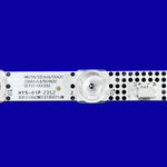ruban led blanc perforé diodes adhésif moderne 6v 987mm kit télévision