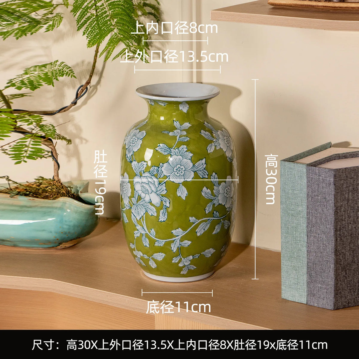 vases décoratifs fleurs classiques jaune bleu vert rose violet opaques