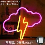 décoration murale néon arc ciel nuages moderne veilleuse USB LED colorée chambre festive