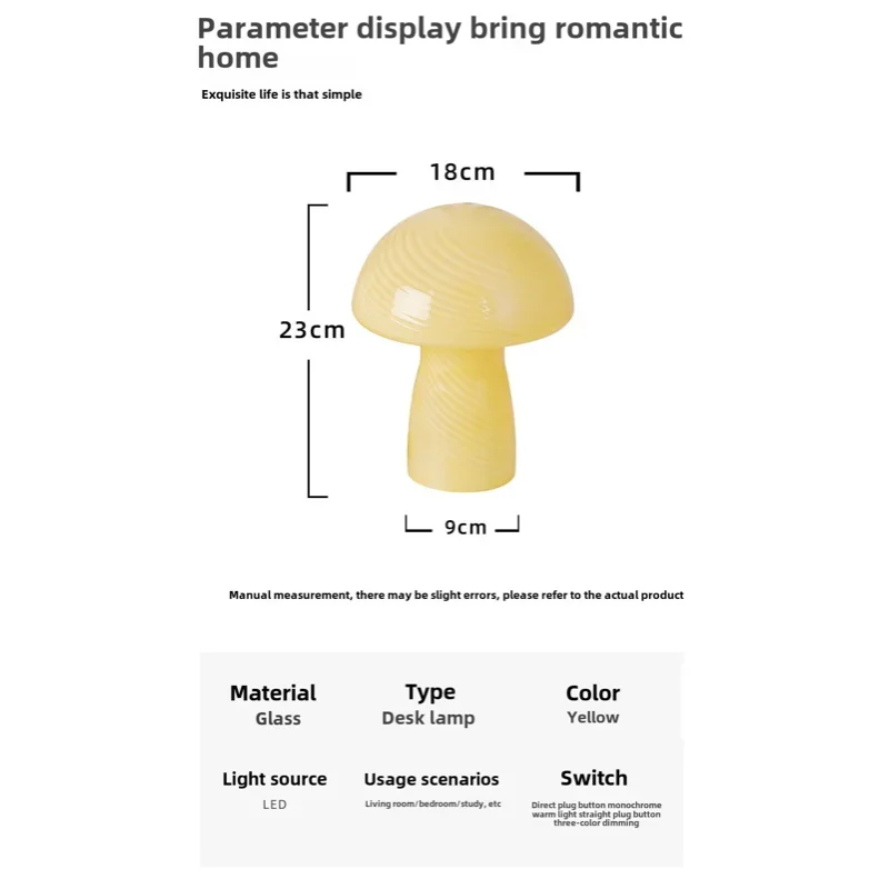 lampe table moderne jaune rayures blanches verre opalescent interrupteur tactile 220v