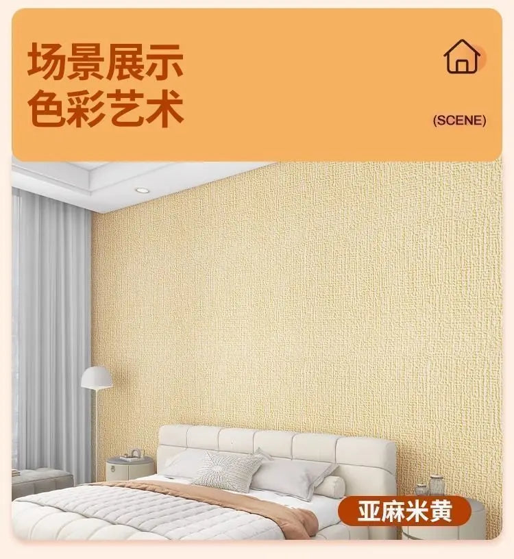 sticker mural auto adhésif texture alvéolée moderne beige blanc bleu isolation intérieure anti froid