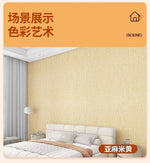 sticker mural auto adhésif texture alvéolée moderne beige blanc bleu isolation intérieure anti froid